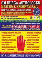 World Famous Powerful Astrology/ Hand reading/ Astrology/ spiritual healer/